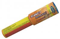 Дымовой (с чекой) оранжевый Фальшфейер купить #REGION_NAME_DECLINE_PP# | #REGION_TAG_VSTAVKA_TAYT#