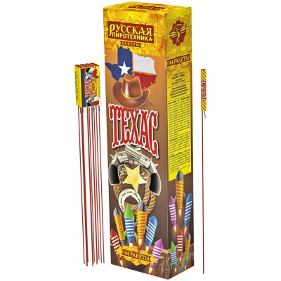 Техас Ракеты купить в Оренбурге | orenburg.salutsklad.ru