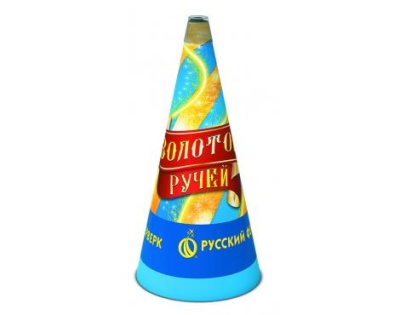 Золотой ручей Пиротехнический фонтан купить в Оренбурге | orenburg.salutsklad.ru