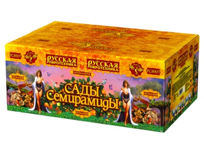 Сады Семирамиды Салют купить в Оренбурге | orenburg.salutsklad.ru