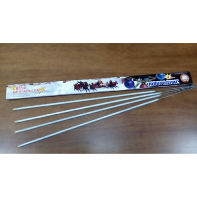 Новогодние 650-4 мм. Бенгальские огни купить в Оренбурге | orenburg.salutsklad.ru