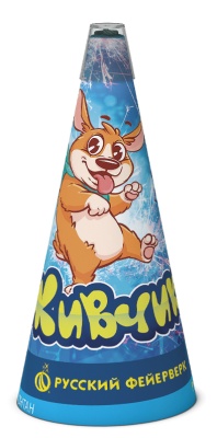 Живчик Пиротехнический фонтан купить в Оренбурге | orenburg.salutsklad.ru