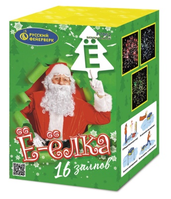 Ё-Ёлка Батарея салютов купить в Оренбурге | orenburg.salutsklad.ru