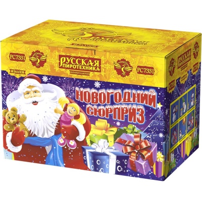 Новогодний сюрприз New Батарея салютов купить в Оренбурге | orenburg.salutsklad.ru