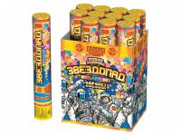 Звездопад 30 Пневматическая хлопушка купить в Оренбурге | orenburg.salutsklad.ru