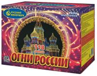 Огни России Батарея салютов купить в Оренбурге | orenburg.salutsklad.ru