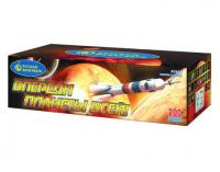 Впереди планеты всей Батарея салютов купить в Оренбурге | orenburg.salutsklad.ru