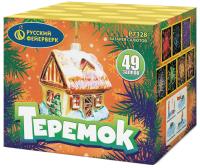 Теремок Батарея салютов купить в Оренбурге | orenburg.salutsklad.ru