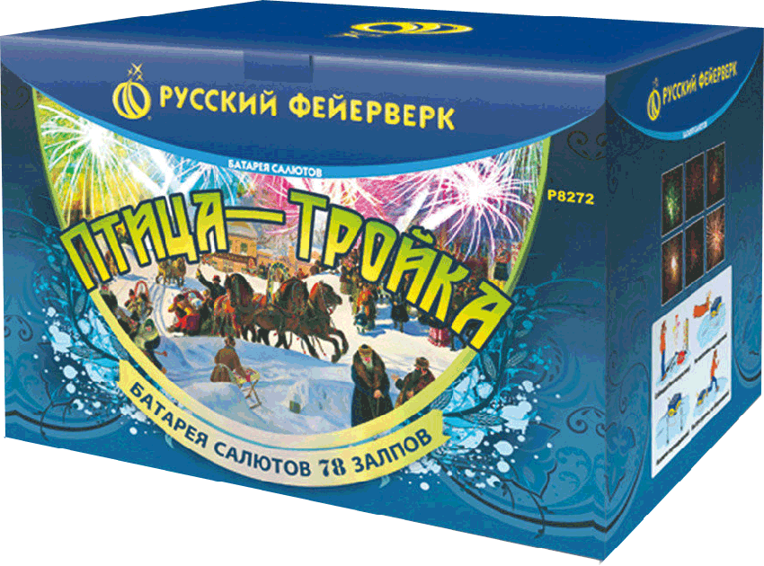 Фейерверки в Оренбурге