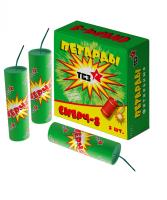 Смерч-8 Петарды купить в Оренбурге | orenburg.salutsklad.ru