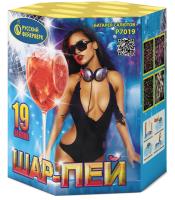 Шар-пей Батарея салютов купить в Оренбурге | orenburg.salutsklad.ru