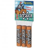 Атас Петарды купить в Оренбурге | orenburg.salutsklad.ru