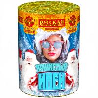 Пушистый иней Салют купить в Оренбурге | orenburg.salutsklad.ru