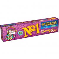 Команда корсара Моргана 1-3 Петарды купить в Оренбурге | orenburg.salutsklad.ru