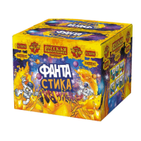 ФАНТАстика Фейерверк купить в Оренбурге | orenburg.salutsklad.ru