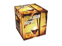 Южная ночь Фейерверк купить в Оренбурге | orenburg.salutsklad.ru