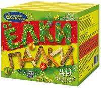 Ёлки палки Фейерверк купить в Оренбурге | orenburg.salutsklad.ru