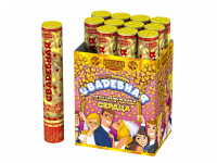 Свадебная 30-2 Пневматическая хлопушка купить в Оренбурге | orenburg.salutsklad.ru