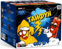 Тайфун Салют купить в Оренбурге | orenburg.salutsklad.ru