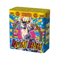 Крутой пацан Фонтан фейерверк купить в Оренбурге | orenburg.salutsklad.ru