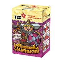 Маленький удаленький Салют купить в Оренбурге | orenburg.salutsklad.ru