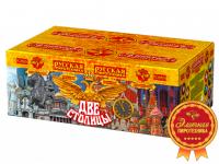 Две столицы Батарея салютов купить в Оренбурге | orenburg.salutsklad.ru