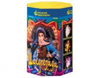 Шахерезада Пиротехнический фонтан купить в Оренбурге | orenburg.salutsklad.ru