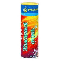 Холодный огонь Пиротехнический фонтан купить в Оренбурге | orenburg.salutsklad.ru