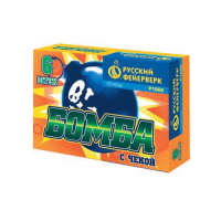 Бомба с чекой Петарды купить в Оренбурге | orenburg.salutsklad.ru