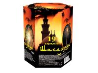 Шахерезада Фейерверк купить в Оренбурге | orenburg.salutsklad.ru