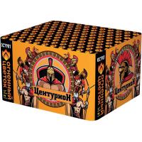 Центурион New Салют купить в Оренбурге | orenburg.salutsklad.ru