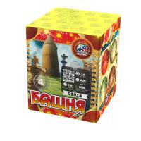 Башня Батарея салютов купить в Оренбурге | orenburg.salutsklad.ru