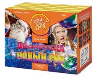 Дискотека Новый год Салют купить в Оренбурге | orenburg.salutsklad.ru