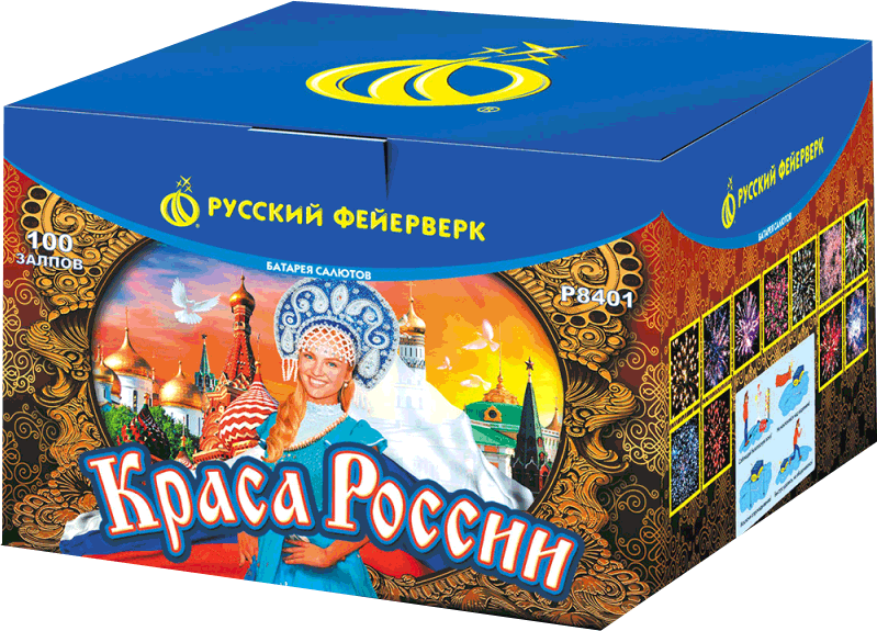 Салюты со скидкой 45% только здесь и сегодня! Оренбург