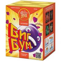 Биг Бум Батарея салютов купить в Оренбурге | orenburg.salutsklad.ru