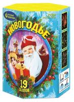 Новогодье Салют купить в Оренбурге | orenburg.salutsklad.ru