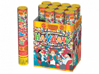 На удачу 30 Пневматическая хлопушка купить в Оренбурге | orenburg.salutsklad.ru