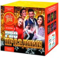 PRO-Праздник Батарея салютов купить в Оренбурге | orenburg.salutsklad.ru