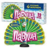 Павлин F Пиротехнический фонтан купить в Оренбурге | orenburg.salutsklad.ru