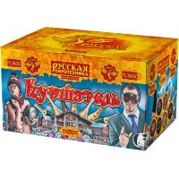 Куршавель Салют купить в Оренбурге | orenburg.salutsklad.ru