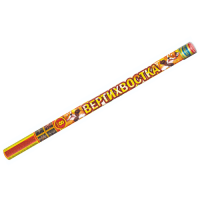 Вертихвостка Римские свечи купить в Оренбурге | orenburg.salutsklad.ru