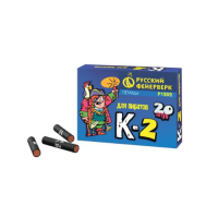 К-2 Петарды купить в Оренбурге | orenburg.salutsklad.ru