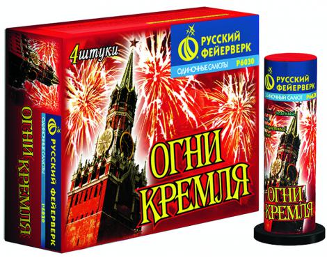 Бытовая пиротехника. Уровень PRO - Оренбург | orenburg.salutsklad.ru