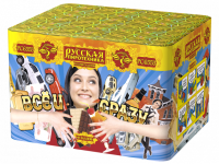 Все и сразу Салют купить в Оренбурге | orenburg.salutsklad.ru