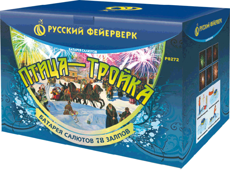 Фейерверки в Оренбурге