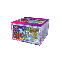 Новогодний сюрприз Фейерверк купить в Оренбурге | orenburg.salutsklad.ru