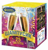 Шампусик 25 Фейерверк купить в Оренбурге | orenburg.salutsklad.ru
