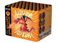 Дыхание дракона Фейерверк купить в Оренбурге | orenburg.salutsklad.ru