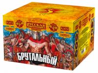 Брутальный Батарея салютов купить в Оренбурге | orenburg.salutsklad.ru