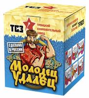 Молодец удалец Салют купить в Оренбурге | orenburg.salutsklad.ru